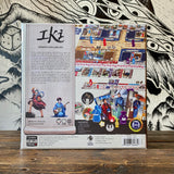 Iki